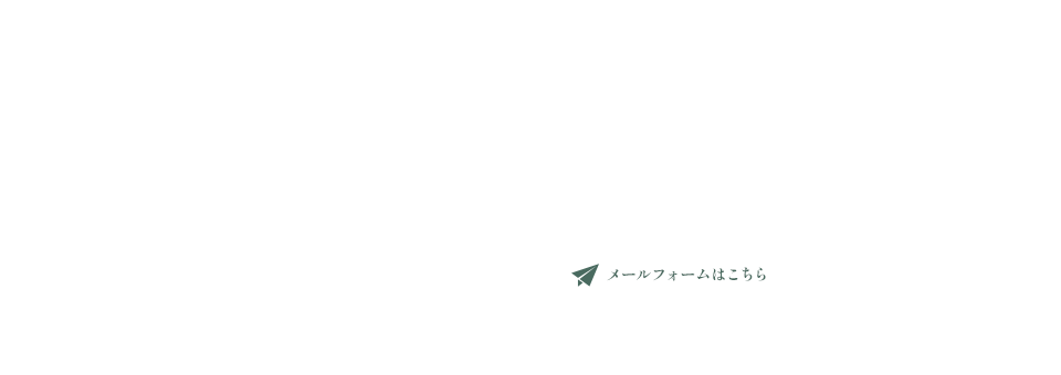 bnr_contact_off